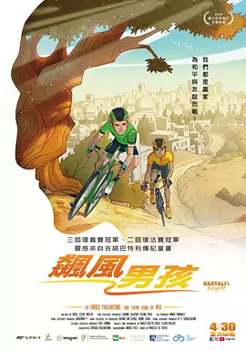 亚洲国产精品v在线播放